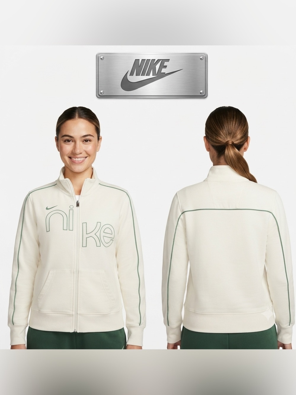 Vintage Nike Y2K Full Zipper Front Jacket Medium